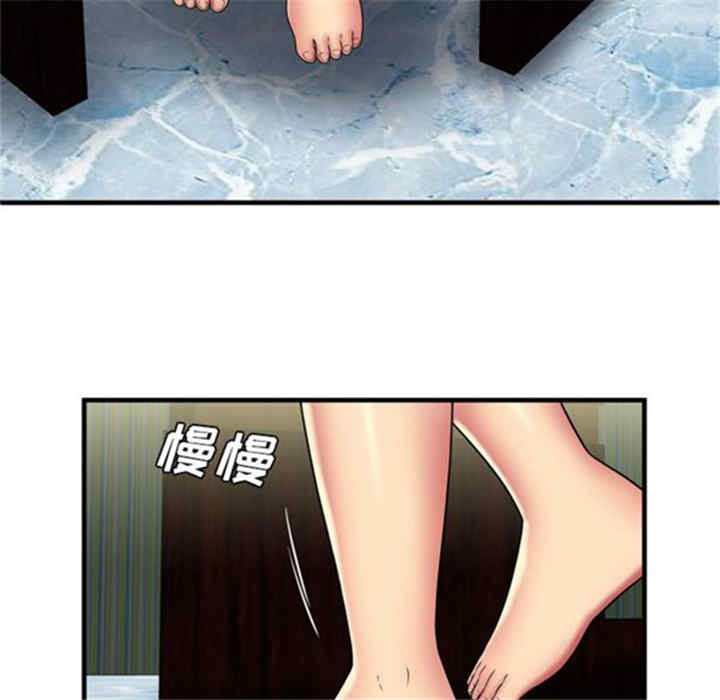 韩国漫画恋上闺蜜的爸爸韩漫_恋上闺蜜的爸爸-第42话在线免费阅读-韩国漫画-第50张图片