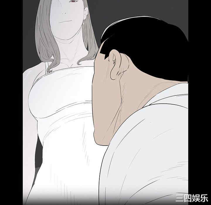 韩国漫画同室操戈/双面交锋韩漫_同室操戈/双面交锋-第4话在线免费阅读-韩国漫画-第70张图片