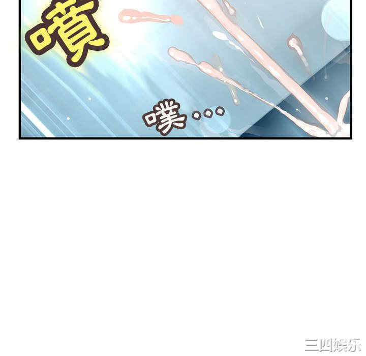 韩国漫画内衣社的菜鸟蓝荠理韩漫_内衣社的菜鸟蓝荠理-第7话在线免费阅读-韩国漫画-第58张图片