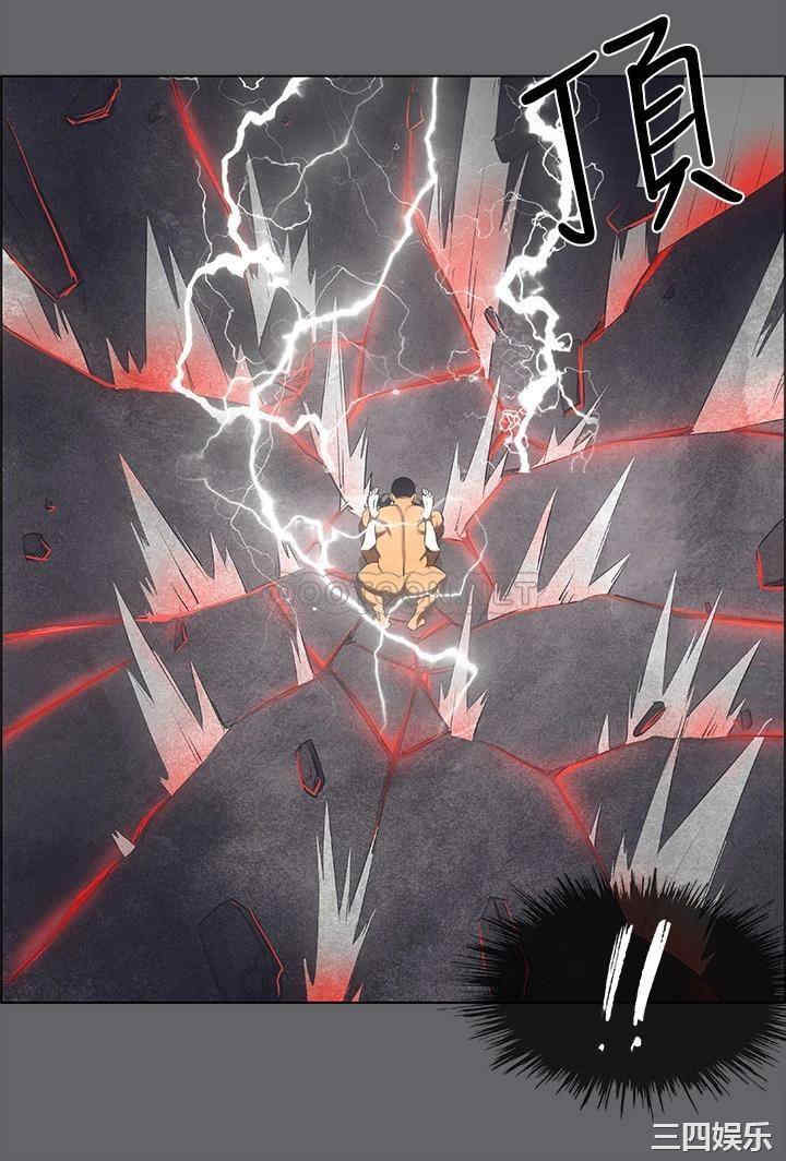 韩国漫画韩漫_纵夏夜之梦-第104话在线免费阅读-韩国漫画-第9张图片