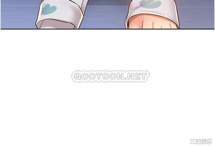 韩国漫画韩漫_姐姐爱做菜-第15话在线免费阅读-韩国漫画-第33张图片