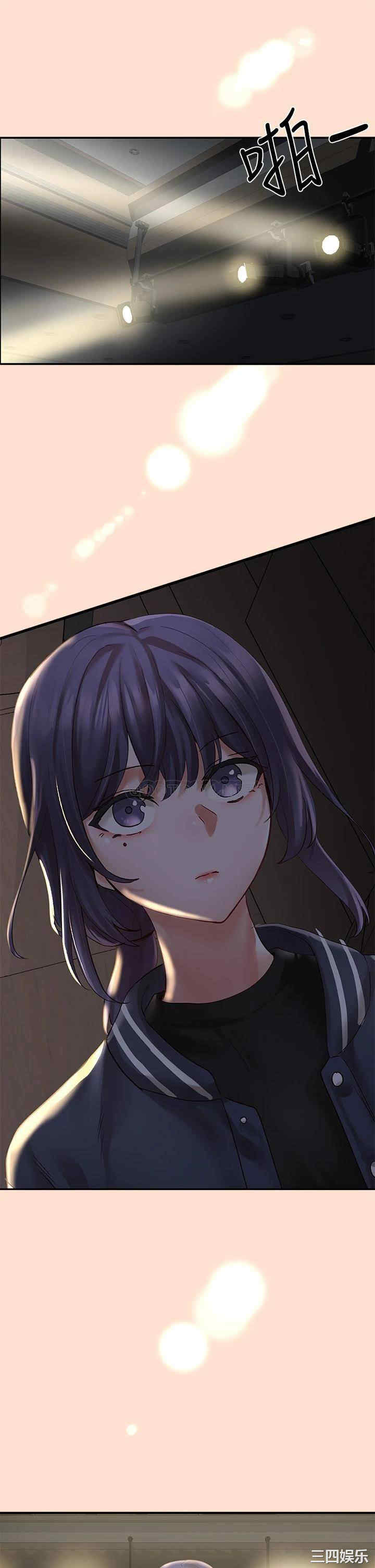 韩国漫画韩漫_社团学姐-第66话在线免费阅读-韩国漫画-第3张图片