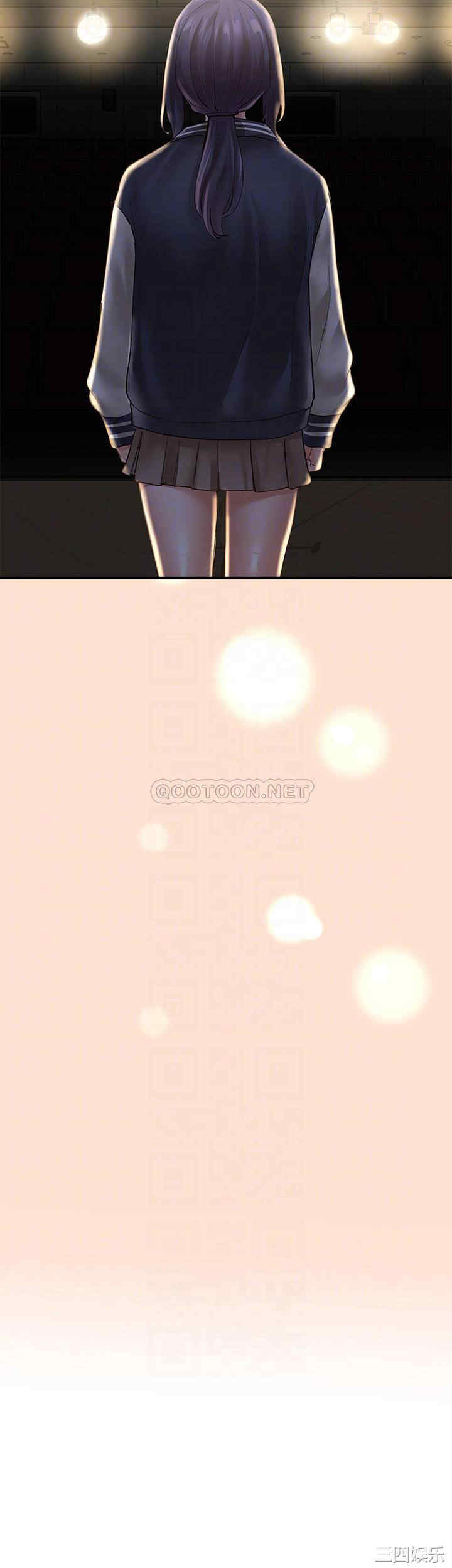 韩国漫画韩漫_社团学姐-第66话在线免费阅读-韩国漫画-第4张图片