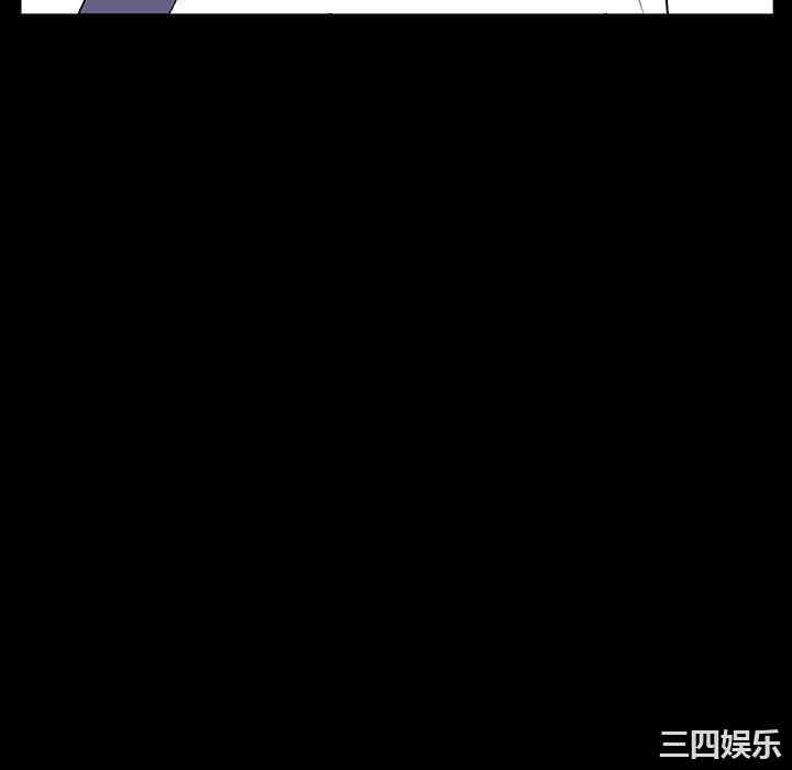 韩国漫画同室操戈/双面交锋韩漫_同室操戈/双面交锋-第4话在线免费阅读-韩国漫画-第76张图片