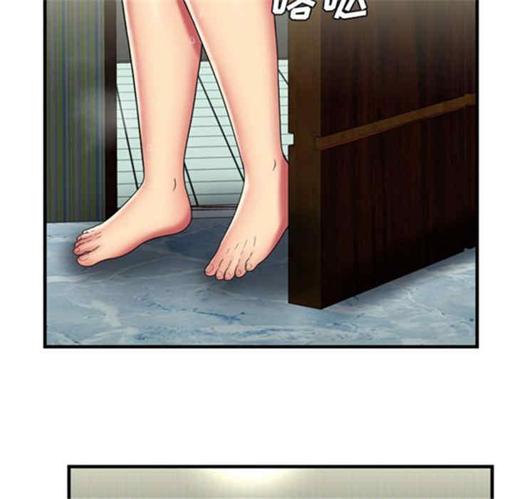 韩国漫画恋上闺蜜的爸爸韩漫_恋上闺蜜的爸爸-第42话在线免费阅读-韩国漫画-第65张图片