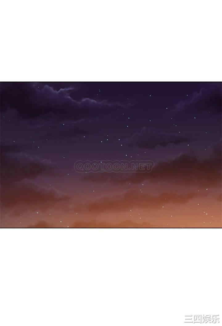 韩国漫画韩漫_继母的朋友们-第53话在线免费阅读-韩国漫画-第30张图片