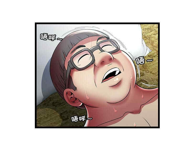 韩国漫画密室逃生韩漫_密室逃生-第13话在线免费阅读-韩国漫画-第51张图片