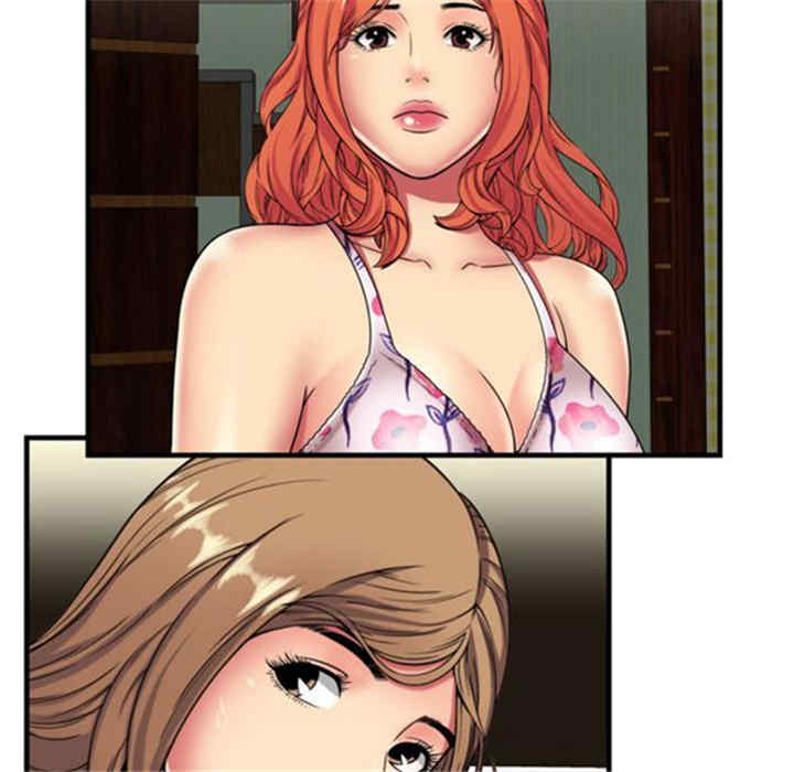 韩国漫画恋上闺蜜的爸爸韩漫_恋上闺蜜的爸爸-第42话在线免费阅读-韩国漫画-第69张图片