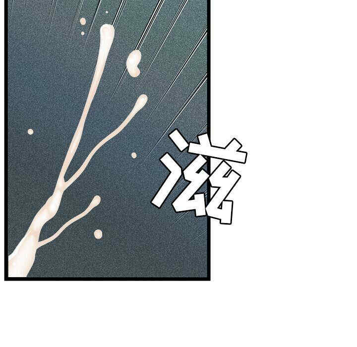 韩国漫画密室逃生韩漫_密室逃生-第13话在线免费阅读-韩国漫画-第60张图片