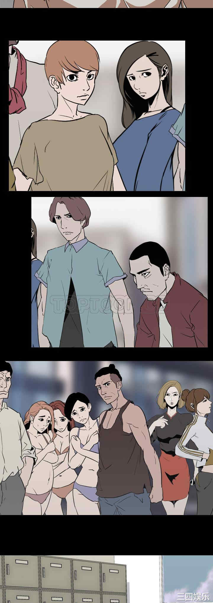 韩国漫画生存游戏韩漫_生存游戏-第57话在线免费阅读-韩国漫画-第24张图片