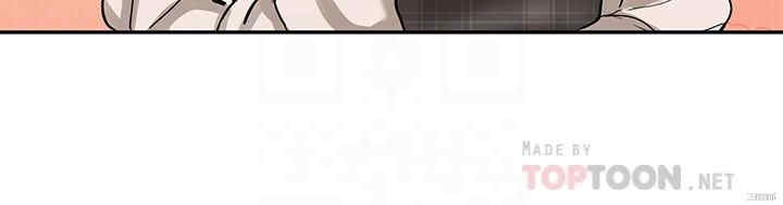 韩国漫画韩漫_社团学姐-第20话在线免费阅读-韩国漫画-第6张图片