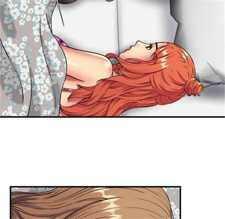 韩国漫画恋上闺蜜的爸爸韩漫_恋上闺蜜的爸爸-第42话在线免费阅读-韩国漫画-第86张图片