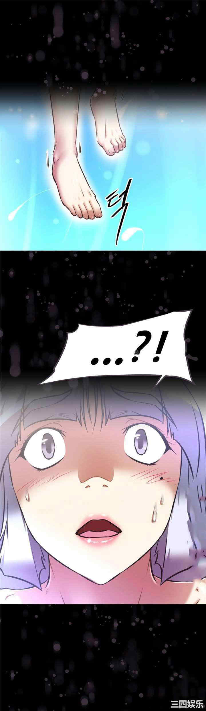 韩国漫画我的超级女友/本能觉醒韩漫_我的超级女友/本能觉醒-第138话在线免费阅读-韩国漫画-第36张图片