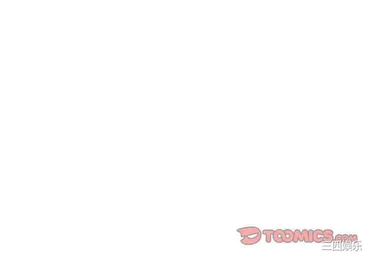 韩国漫画姐姐的秘密日记韩漫_姐姐的秘密日记-第30话在线免费阅读-韩国漫画-第4张图片