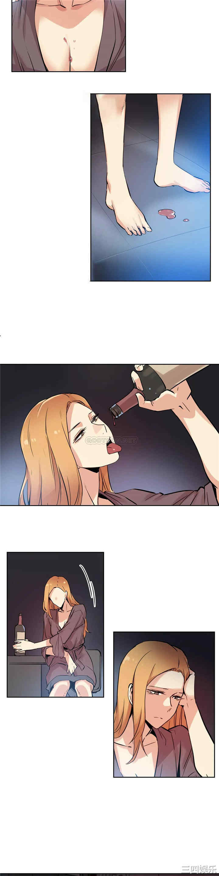 韩国漫画废弃章节韩漫_代理部-第24话q在线免费阅读-韩国漫画-第11张图片