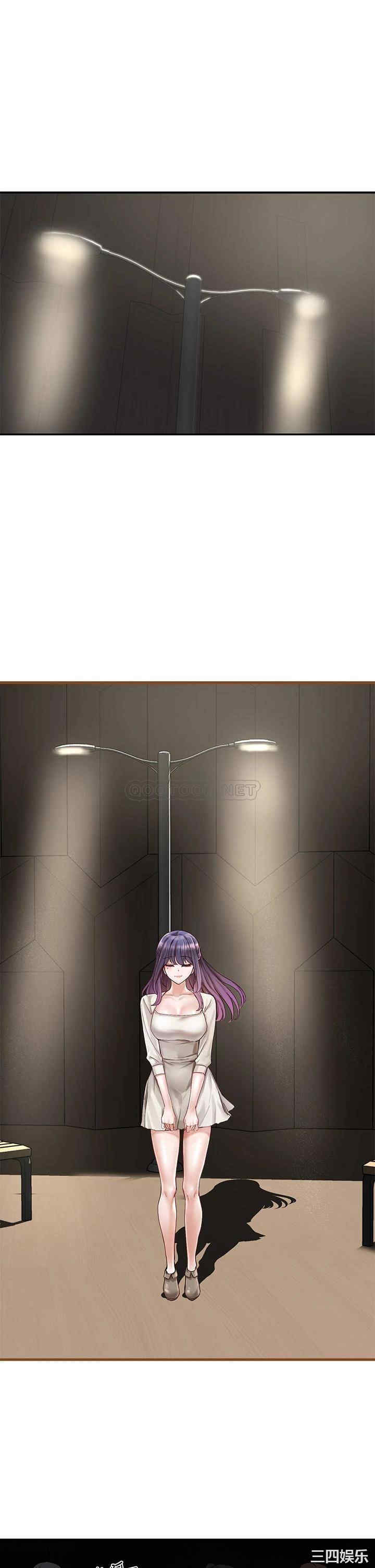 韩国漫画韩漫_社团学姐-第66话在线免费阅读-韩国漫画-第19张图片