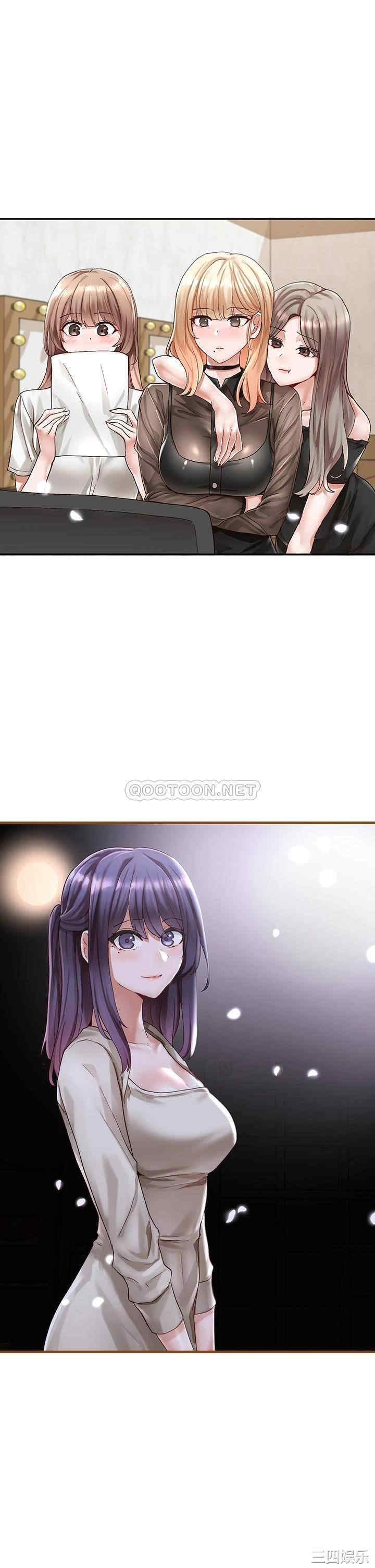 韩国漫画韩漫_社团学姐-第66话在线免费阅读-韩国漫画-第21张图片