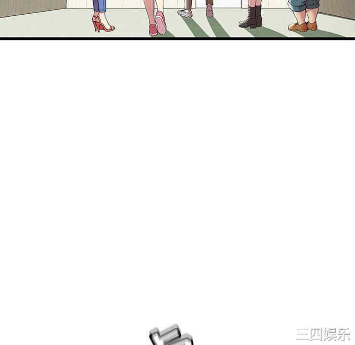 韩国漫画密室逃生韩漫_密室逃生-第3话在线免费阅读-韩国漫画-第82张图片