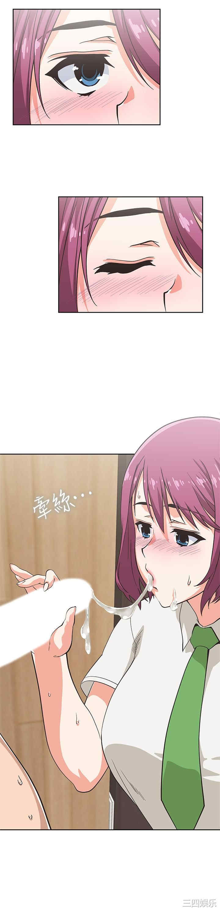 韩国漫画韩漫_梦幻速食店-第7话在线免费阅读-韩国漫画-第12张图片