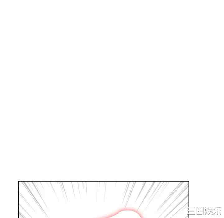 韩国漫画姐姐的秘密日记韩漫_姐姐的秘密日记-第30话在线免费阅读-韩国漫画-第16张图片