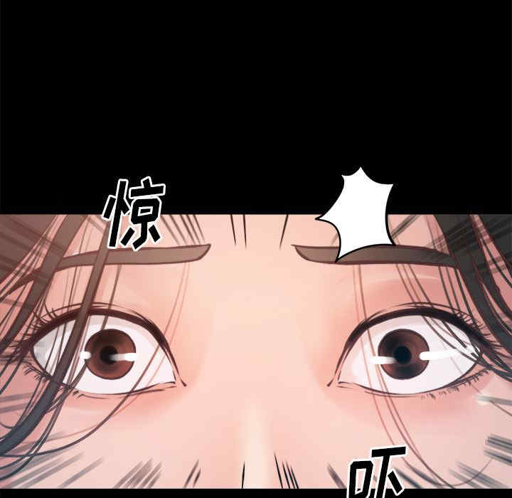 韩国漫画蜕变/恶女韩漫_蜕变/恶女-第一话在线免费阅读-韩国漫画-第32张图片