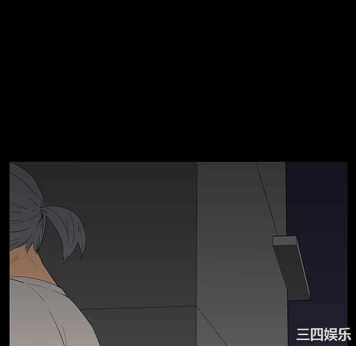 韩国漫画同室操戈/双面交锋韩漫_同室操戈/双面交锋-第4话在线免费阅读-韩国漫画-第100张图片