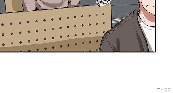 韩国漫画韩漫_社团学姐-第20话在线免费阅读-韩国漫画-第22张图片