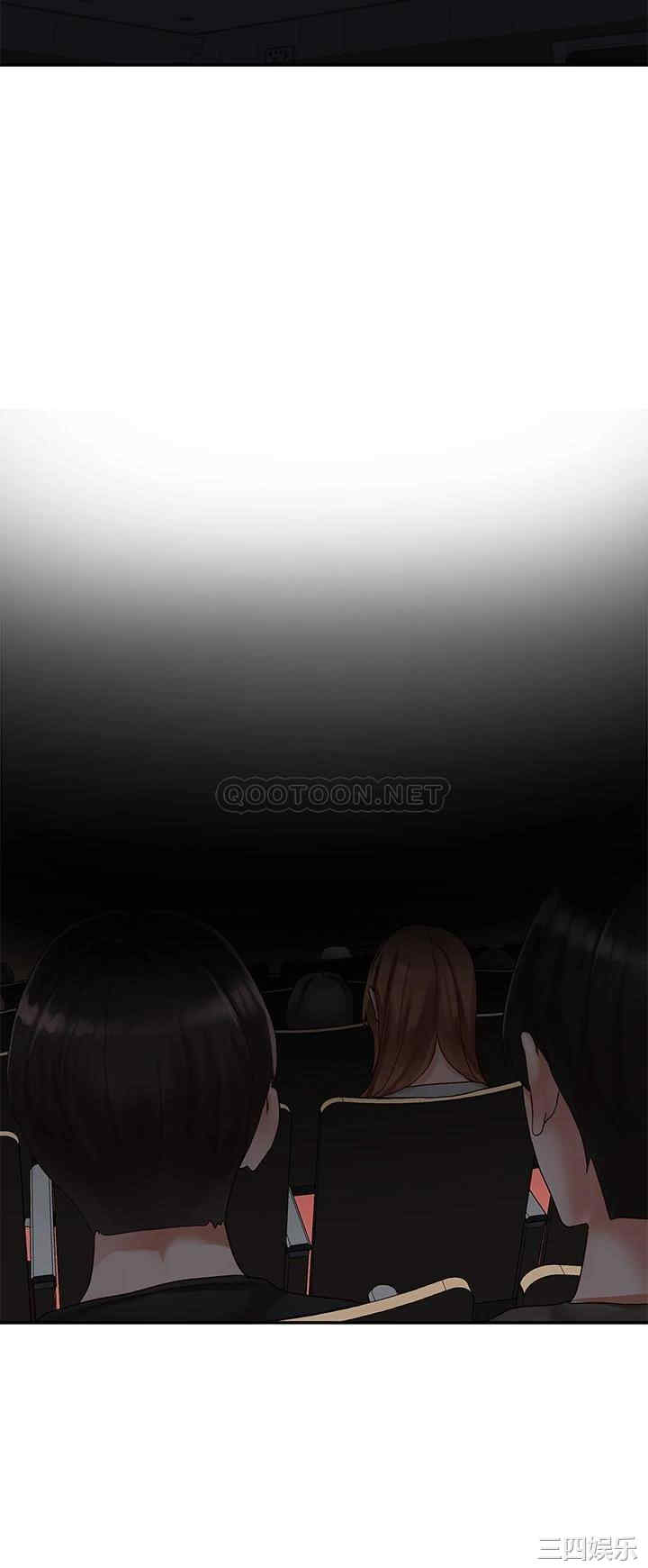 韩国漫画韩漫_社团学姐-第66话在线免费阅读-韩国漫画-第27张图片