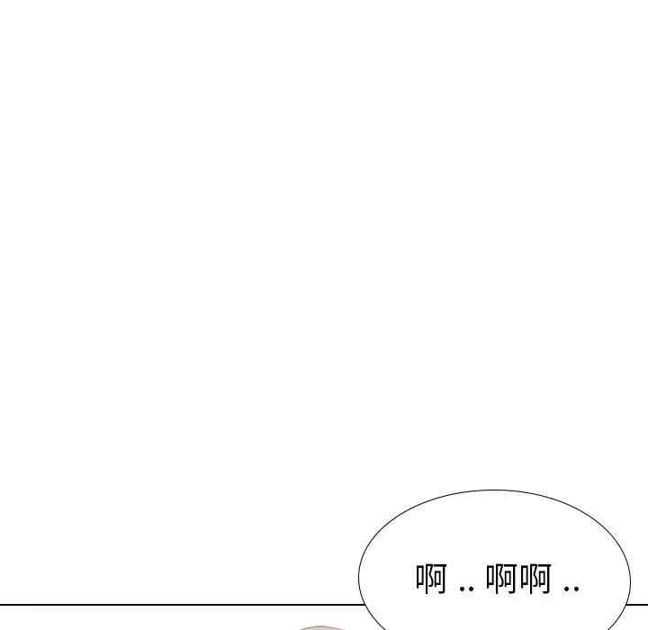 韩国漫画姐姐的秘密日记韩漫_姐姐的秘密日记-第30话在线免费阅读-韩国漫画-第19张图片