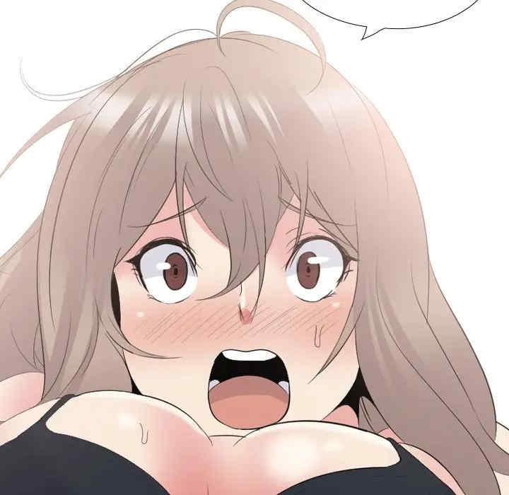 韩国漫画姐姐的秘密日记韩漫_姐姐的秘密日记-第30话在线免费阅读-韩国漫画-第20张图片