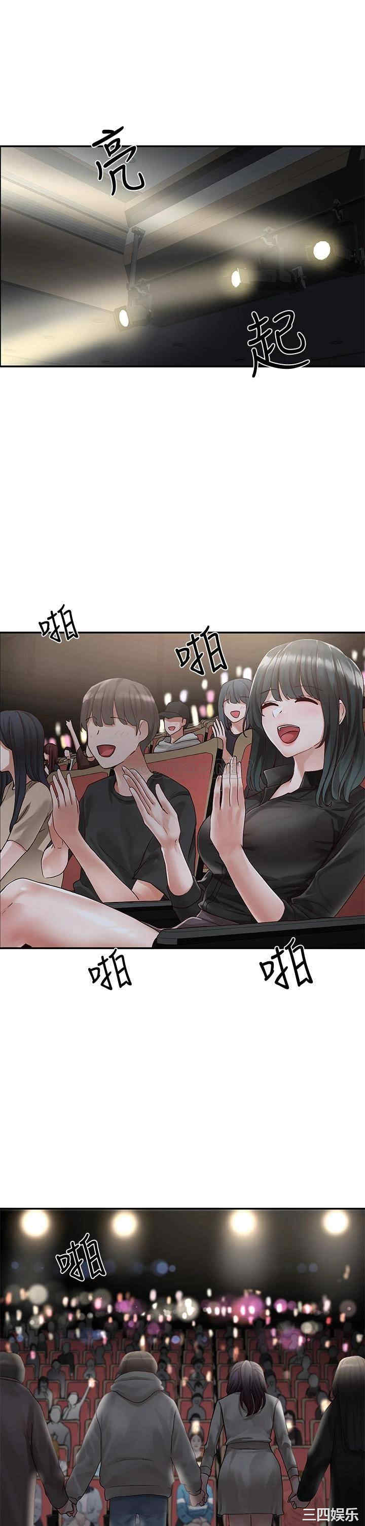 韩国漫画韩漫_社团学姐-第66话在线免费阅读-韩国漫画-第28张图片