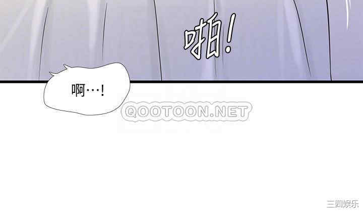 韩国漫画韩漫_亲家四姐妹-第92话在线免费阅读-韩国漫画-第10张图片