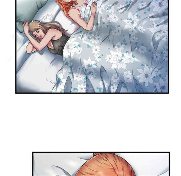 韩国漫画恋上闺蜜的爸爸韩漫_恋上闺蜜的爸爸-第43话在线免费阅读-韩国漫画-第13张图片