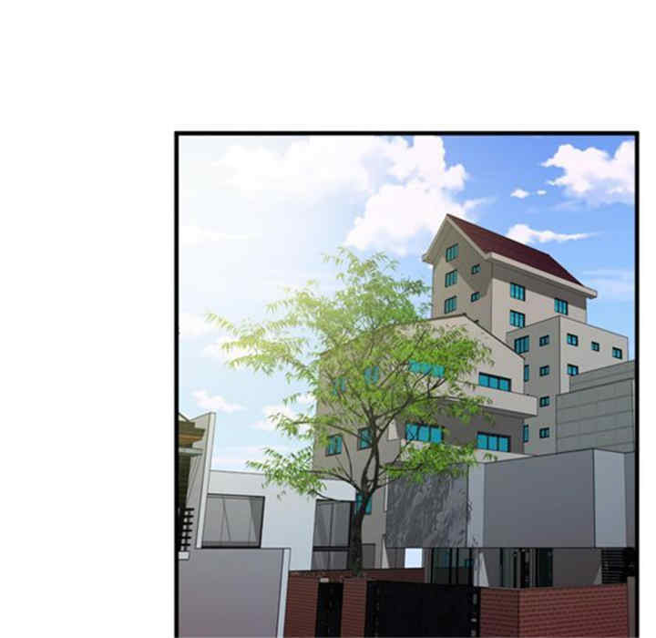 韩国漫画恋上闺蜜的爸爸韩漫_恋上闺蜜的爸爸-第43话在线免费阅读-韩国漫画-第18张图片