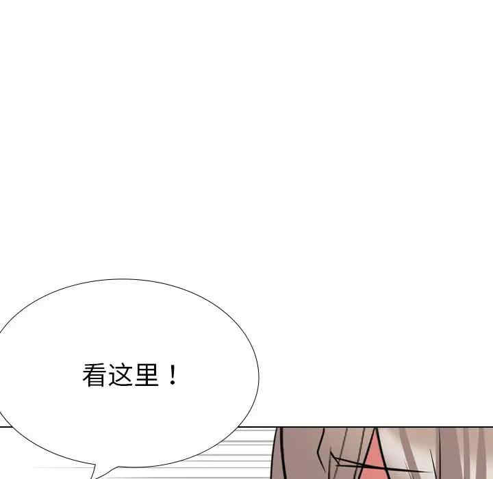 韩国漫画姐姐的秘密日记韩漫_姐姐的秘密日记-第30话在线免费阅读-韩国漫画-第30张图片