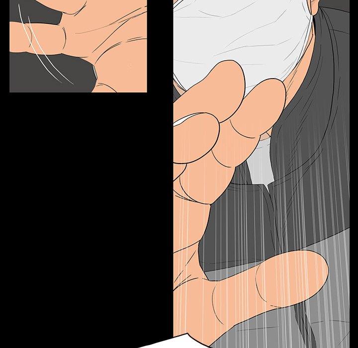 韩国漫画同室操戈/双面交锋韩漫_同室操戈/双面交锋-第4话在线免费阅读-韩国漫画-第110张图片