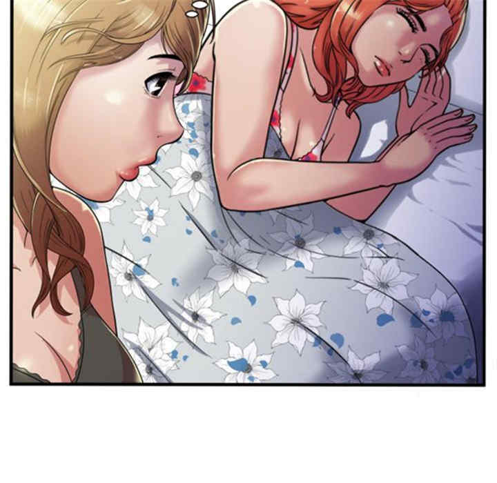 韩国漫画恋上闺蜜的爸爸韩漫_恋上闺蜜的爸爸-第43话在线免费阅读-韩国漫画-第21张图片