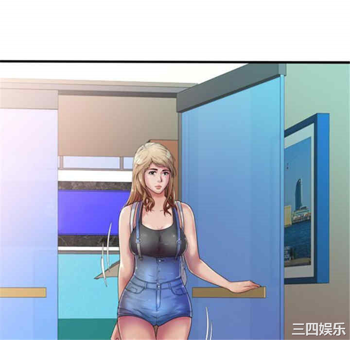 韩国漫画恋上闺蜜的爸爸韩漫_恋上闺蜜的爸爸-第43话在线免费阅读-韩国漫画-第22张图片