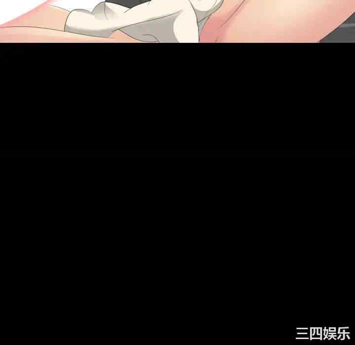 韩国漫画姐姐的秘密日记韩漫_姐姐的秘密日记-第30话在线免费阅读-韩国漫画-第40张图片