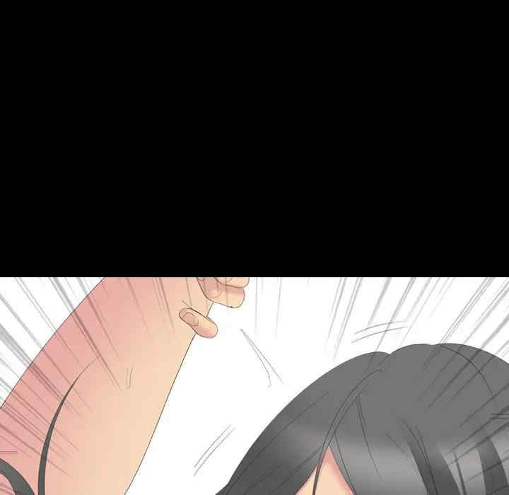 韩国漫画姐姐的秘密日记韩漫_姐姐的秘密日记-第30话在线免费阅读-韩国漫画-第41张图片