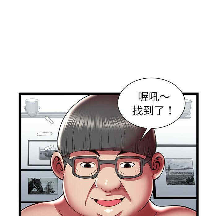 韩国漫画密室逃生韩漫_密室逃生-第22话在线免费阅读-韩国漫画-第18张图片