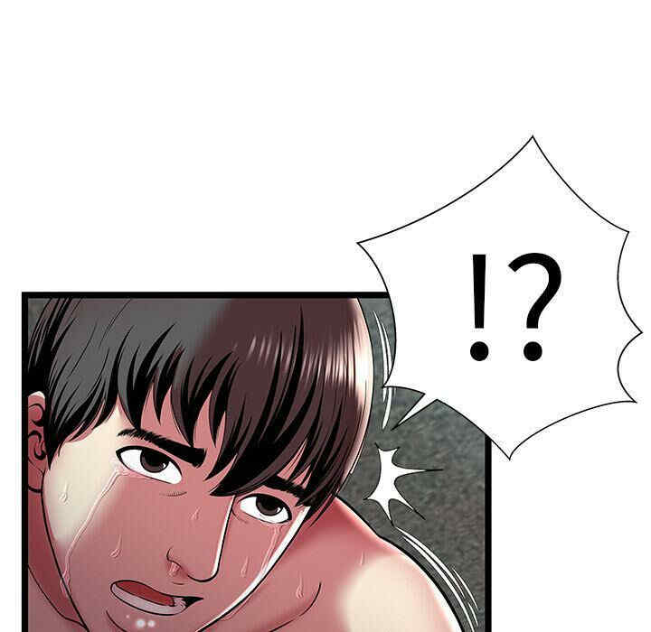 韩国漫画密室逃生韩漫_密室逃生-第13话在线免费阅读-韩国漫画-第107张图片