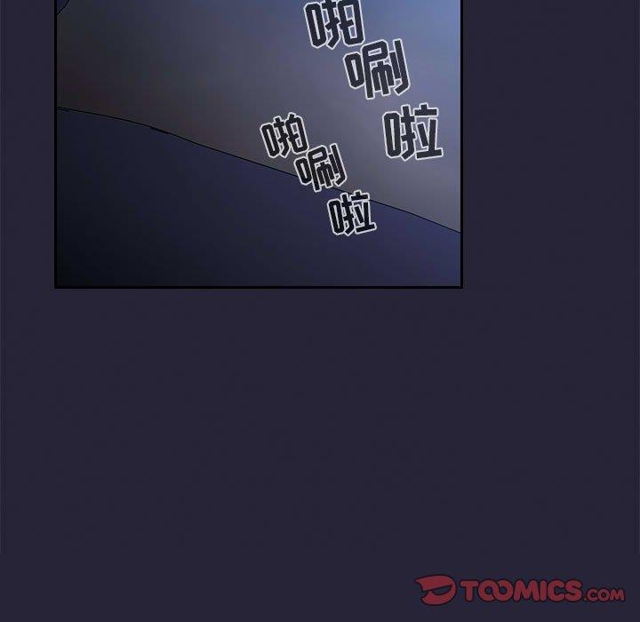 韩国漫画梦幻直播间韩漫_梦幻直播间-第63话在线免费阅读-韩国漫画-第21张图片