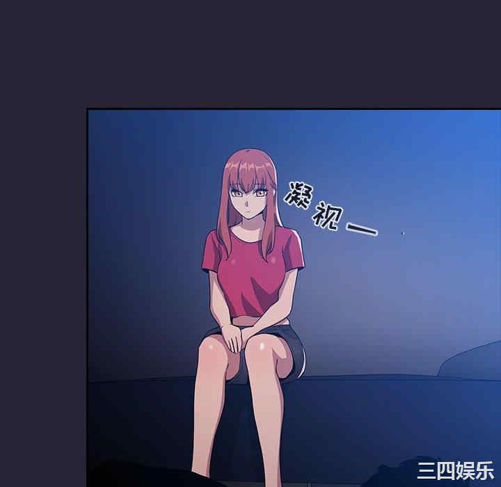 韩国漫画梦幻直播间韩漫_梦幻直播间-第63话在线免费阅读-韩国漫画-第22张图片