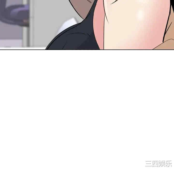 韩国漫画姐姐的秘密日记韩漫_姐姐的秘密日记-第30话在线免费阅读-韩国漫画-第64张图片