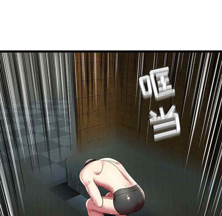 韩国漫画密室逃生韩漫_密室逃生-第14话在线免费阅读-韩国漫画-第5张图片