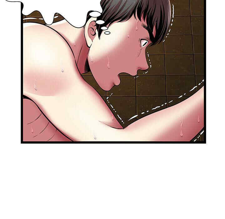 韩国漫画密室逃生韩漫_密室逃生-第14话在线免费阅读-韩国漫画-第7张图片