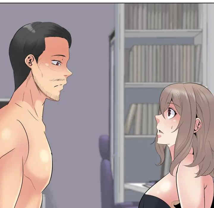 韩国漫画姐姐的秘密日记韩漫_姐姐的秘密日记-第30话在线免费阅读-韩国漫画-第77张图片