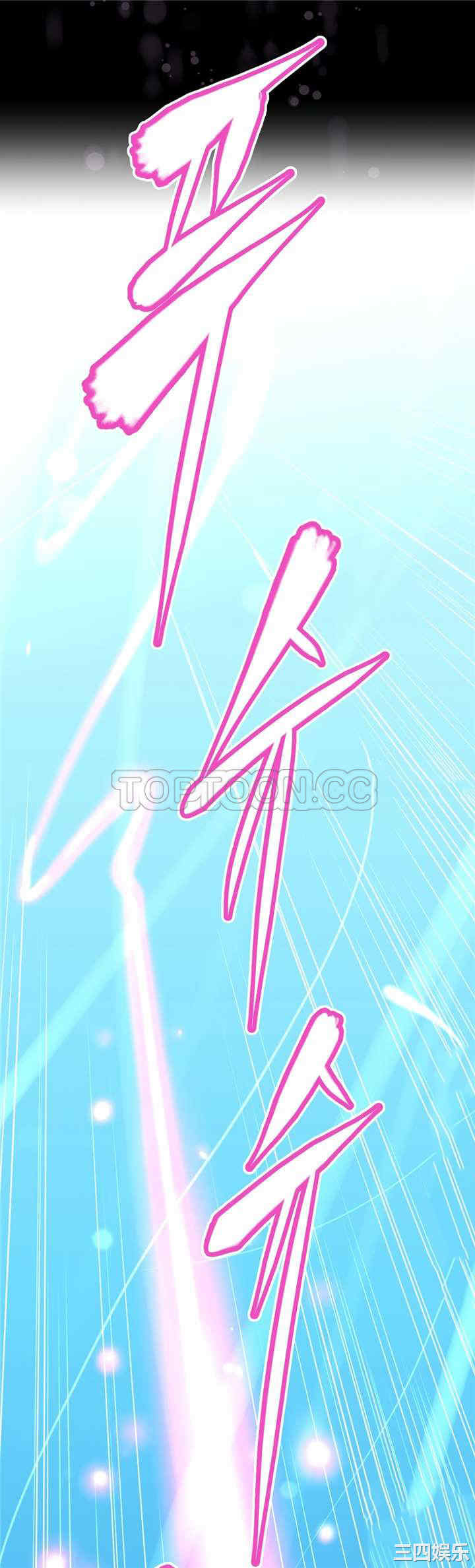 韩国漫画我的超级女友/本能觉醒韩漫_我的超级女友/本能觉醒-第139话在线免费阅读-韩国漫画-第30张图片