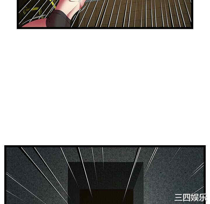 韩国漫画密室逃生韩漫_密室逃生-第14话在线免费阅读-韩国漫画-第16张图片